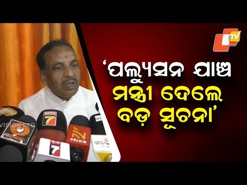 Transport Minister Announces Increase in PUC Validity Period to Ease Pollution Compliance