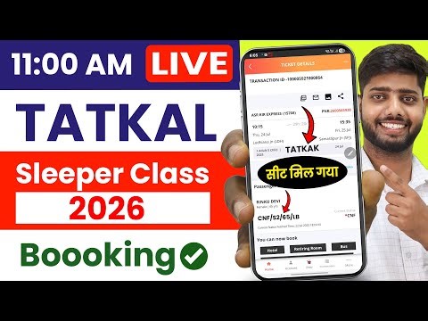 irctc tatkal ticket booking | how to book tatkal ticket in irctc | tatkal ticket booking in mobile