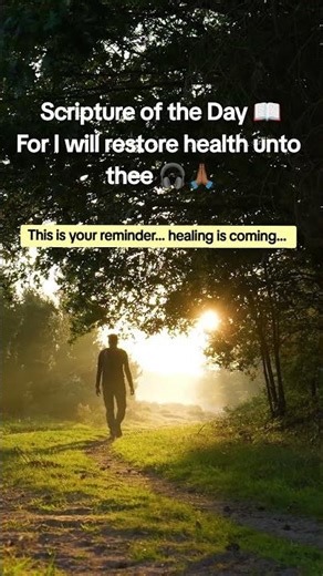 Scripture of the Day 📖 |(Jeremiah 30:17) Healing Is Coming 🎧🙏🏾
