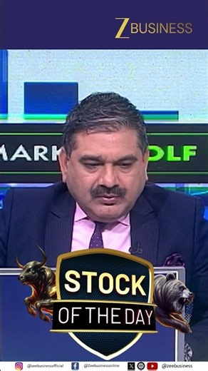 Results और Buyback News से इन Stocks में हलचल, जानें Trading Strategy