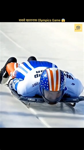 The Deadliest Slide in the Winter Olympics | #facts #shorts #olympics