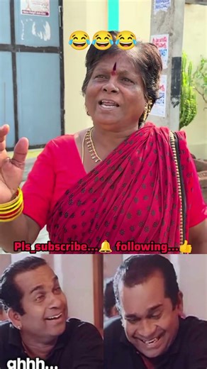 మేనేజర్😂🤣#trendingshorts #viralshorts #funnyshorts #myattitude