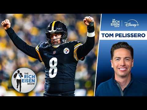 Tom Pelissero: Steelers Fans Should be Optimistic about Aaron Rodgers in 2026 | The Rich Eisen Show
