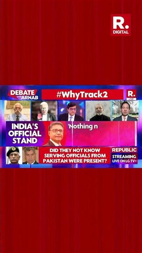 'I Smelled A Rat': Deepak Vohra Reveals He Was Also Unofficially Invited To The IISS Event