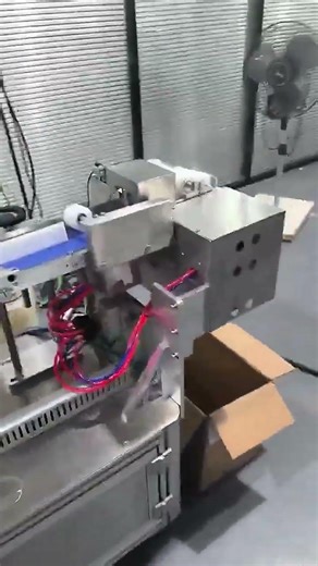 Automatic Stick Pack Sachet Sorting Counting Machine High Speed #cleanerfillingmachine #machine #cnc