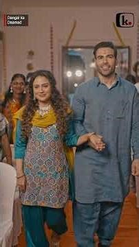 DANGAL KA DAAMAD | OFFICIAL TRAILER | STREAMING NOW ON Kuku TV