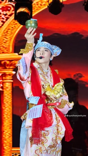 ကိုကြီးကျော်ပလီလွန်းတယ်နော် #ချစ်သောဇဗ္ဗူလေး #တဘောင်ထူမဲ့အောင်ဇဗ္ဗူ🥰#သုသုဘုဘုတို့ရဲ့မေမေ💕 တတိယညလယ်ဝေး