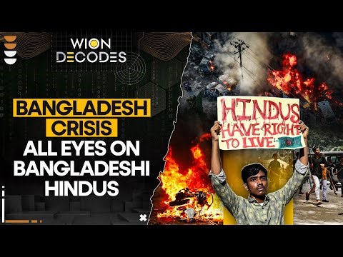 Why India-Bangladesh Ties Are Entering A 'Dangerous Chill' | WION Decodes