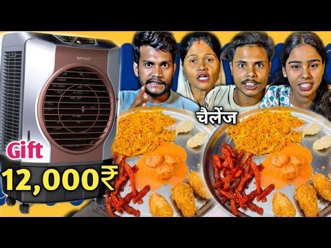 Biggest thali gravy momos, Chilli potato, Chowmin, kurkure momos खाओ 12,000₹ ka cooler gift 🎁 ले जाओ