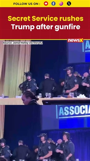 Chaos In DC! Trump Rushed Out As Gunshots Rock White House Dinner