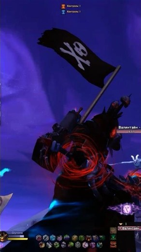 Affliction Warlock PVP World of Warcraft: Midnight 12.0.7 #pvp #wow
