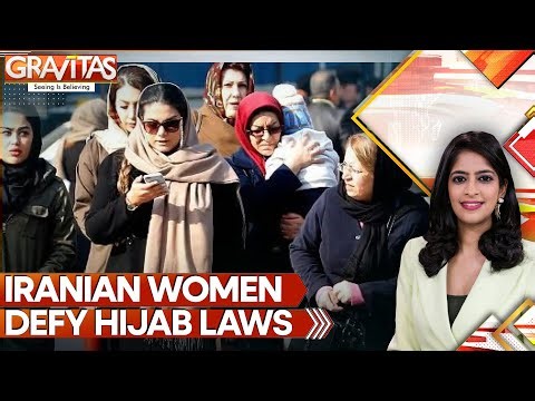 Iranian Women Defy Hijab Laws, Face Challenges Entering New Year | GRAVITAS