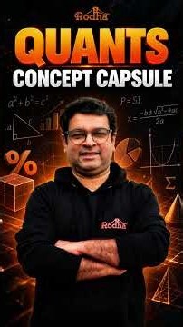 Quants Concept Capsules: Discriminant Zero, Min and Max Value | CAT 2026 | By Tarun Sir
