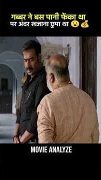 Deewar ke peeche chhupa tha 400 Crore ka Sona! 😱🪙 #shorts