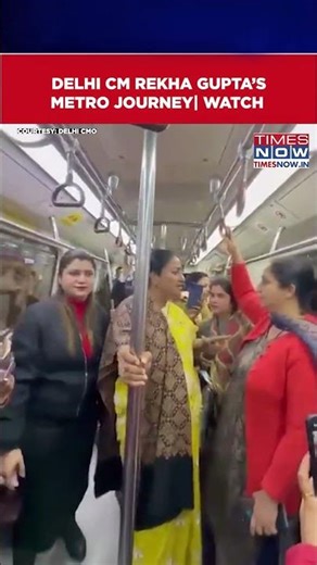 Delhi CM Rekha Gupta Travels In Metro, Interacts With Passengers| Watch #Shorts
