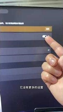 設備加密和bitlocker驅動器加密區別