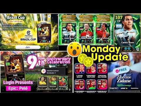 eFootball 2026 Update!! What Is Coming On Tomorrow & Thursday In eFootball 🤩 Free Epic & Free Coins