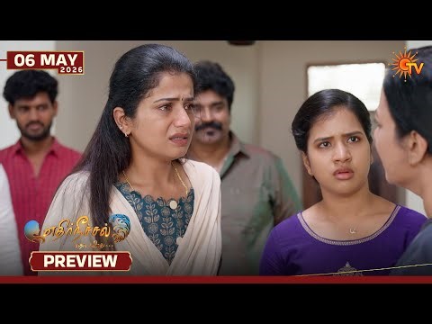 Ethirneechal Thodargiradhu - Preview | 06 May 2026 | Tamil Serial | Sun TV