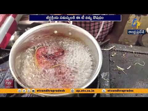 Herbal Tea in Bihar’s Tourist Spots Wins Global Visitors