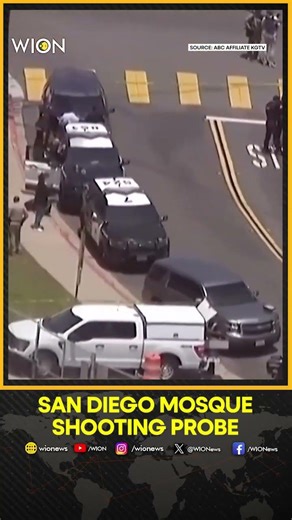 San Diego Mosque Shooting: Suspects Revealed In Deadly Hate Crime Probe | WION Shorts