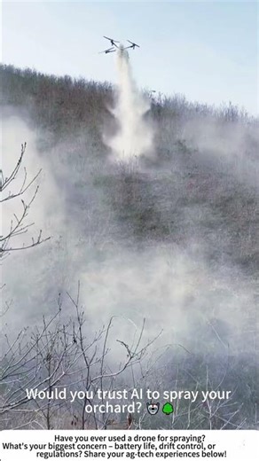 Orchard Drone Spraying – Precision Pesticide Application from Above 🍎🚁