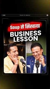 A Bowl of Soup Taught a Shocking Business Lesson