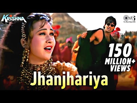 Jhanjhariya Uski Chanak Gayi - Lyrical | Krishna | Karisma, Sunil | Abhijeet Bhattacharya |90's Hits