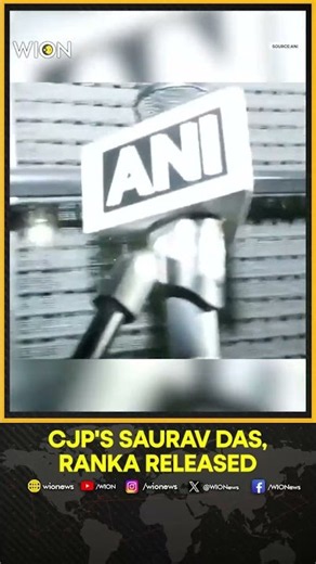 Jantar Mantar Protest: CJP Leaders Saurav Das, Ashutosh Ranka Released After Days in Custody