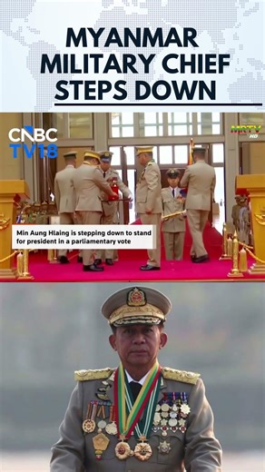 Myanmar Power Shake-Up: Min Aung Hlaing Hands Over Command, Eyes Presidency |Myanmar Military| N18G