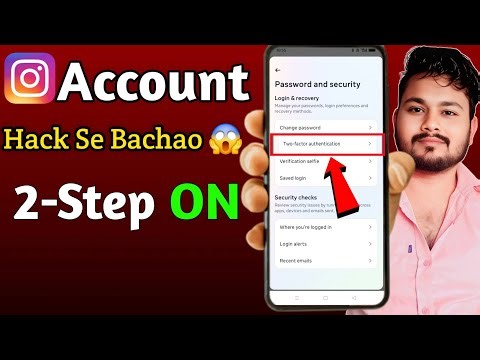 Instagram Two Step Verification Kaise On Kare (2026) | 2FA Security Setting