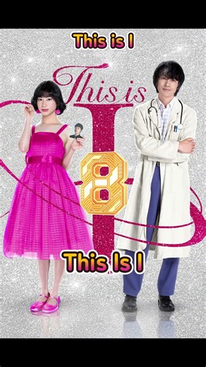 Netflix Japan Movie Daily Ranking – March 10, 2026 #netflix #ranking #movie #movies #vod