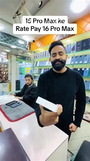 SkyLink Account Unfreeze Update