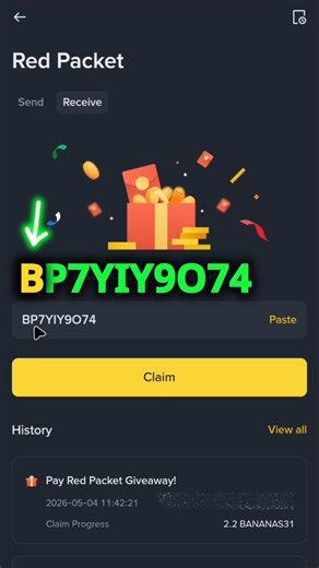 Binance Red Packet Code | PEPE Crypto Box | May Month | How to Claim PEPE