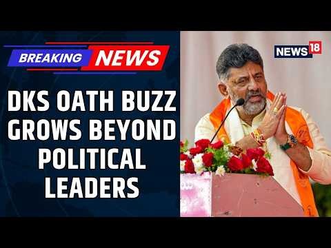 DK Shivakumar’s Swearing-In Ceremony Draws Wider Attention Beyond Political Leaders | Karnataka