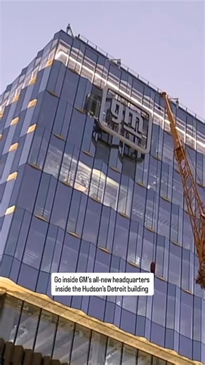 We got a look inside General Motors’ all-new global headquarters inside the Hudson’s Detroit building after decades at the Renaissance Center | WXYZ-TV Channel 7