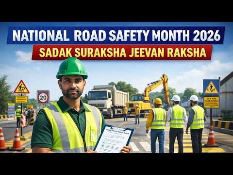 National Road Safety Month 2026 | Sadak Suraksha Jeevan Raksha | Complete Explanation