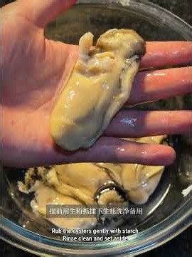 Pan-Fried Oysters | Chinese Home Cooking #Shorts