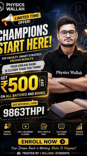 Use my coupon code 9863THPI | Get discount upto ₹500/- off