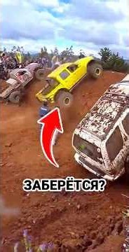 ⚡️A 1000-horsepower Jeep versus a 300-horsepower Jeep! Who will win?