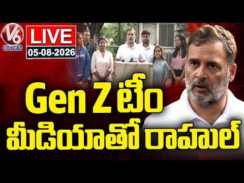 LIVE : Rahul Gandhi Speaks To Media In Delhi | V6 News