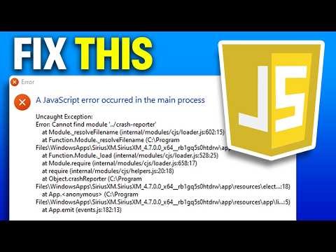 How to Easily Fix Javascript Error Occured in the Main Process