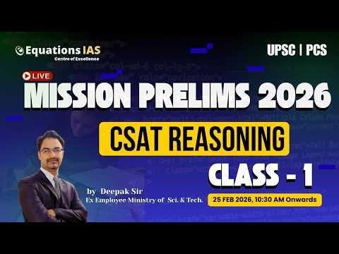 UPSC CSAT Reasoning - Coding Decoding| Class -1 | Mission Prelims UPSC CSE 2026