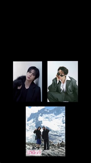 Top Highlights from the iHeartRadio Music Awards 2023