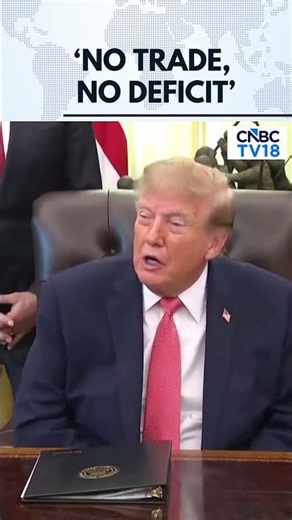 Trump Claims Cutting Trade With Canada, Mexico Would Slash US Trade Deficit | N18G | CNBC TV18