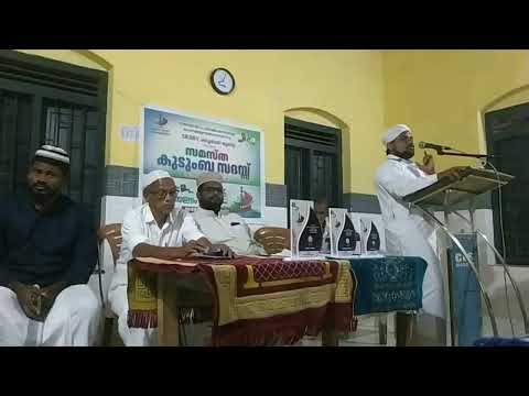 Highlight 18:57 – 23:55 from MAS OFFICIAL | MAS BRANCH |