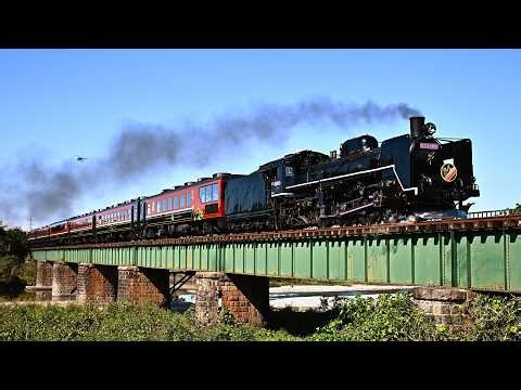 【C57 180】SLばんえつ物語【磐越西線】2026年晩秋4K60p JNR Clsaa C57