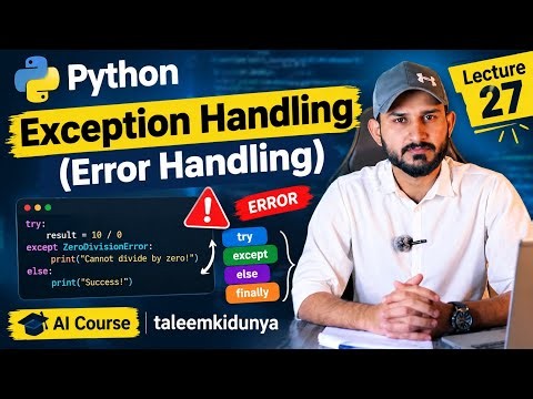 Exception Handling (Error Handling)| Lecture 27 AI Course | taleemkidunya