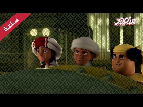 مغامرات منصور | رحلة مشوقة جزء 9| Mansour Cartoon