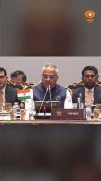 BRICS Environment Ministers’ Meeting 2026: Bhupender Yadav Champions “Humanity First”