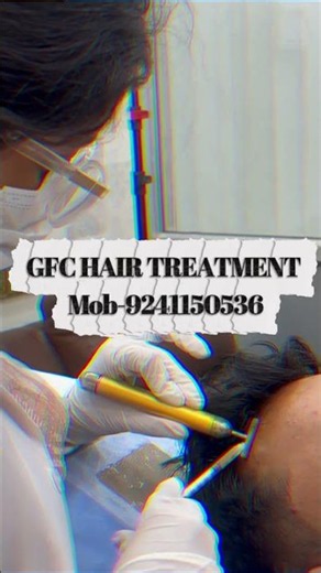 GFC Hair Treatment in Hindi | Hair Fall & Hair Regrowth Therapy | Dr. Sristi Mahima GFC
